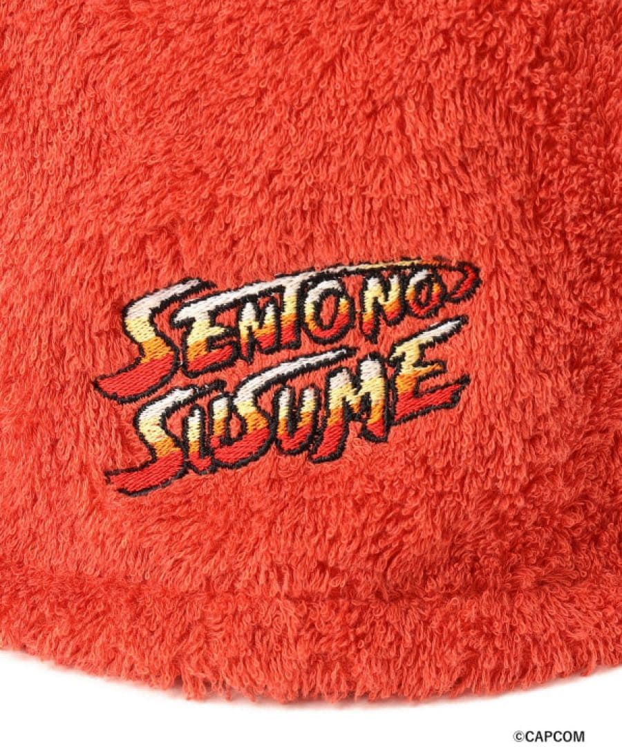 今治サウナハット ストリートファイターコラボ 橙 オレンジ BEAMS ビームス