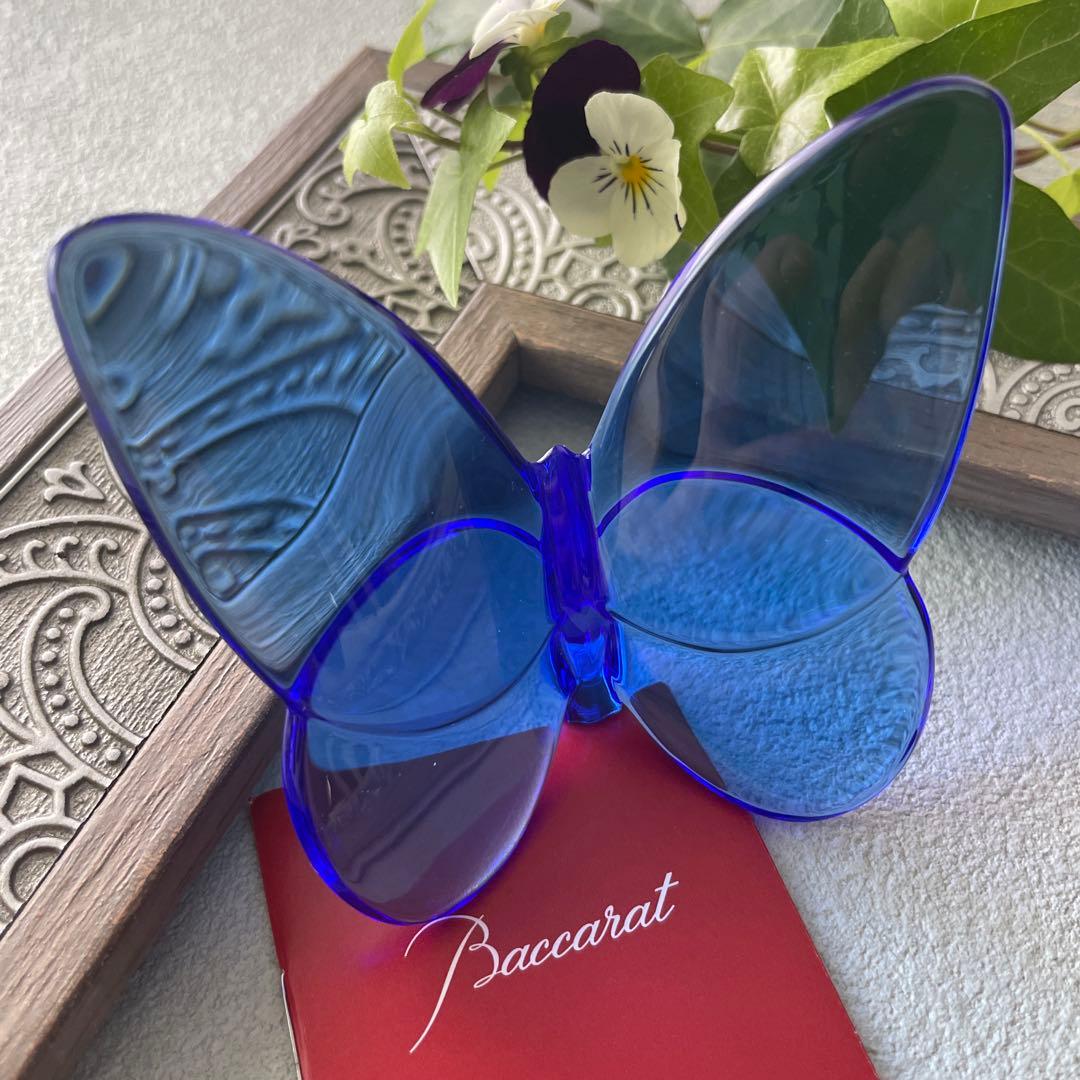 Baccarat ラッキーバタフライ クリスタルガラス ブルー