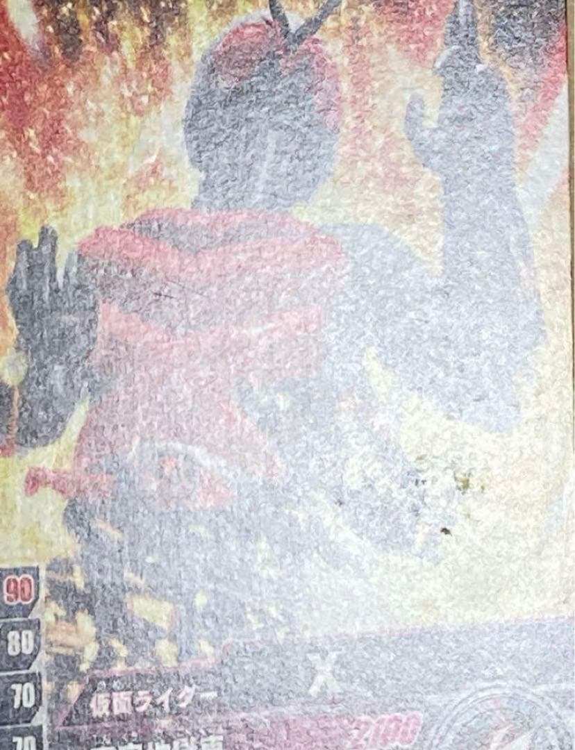 ガンバライド　フォーゼ01〜06弾165枚＋箔押しバインダー