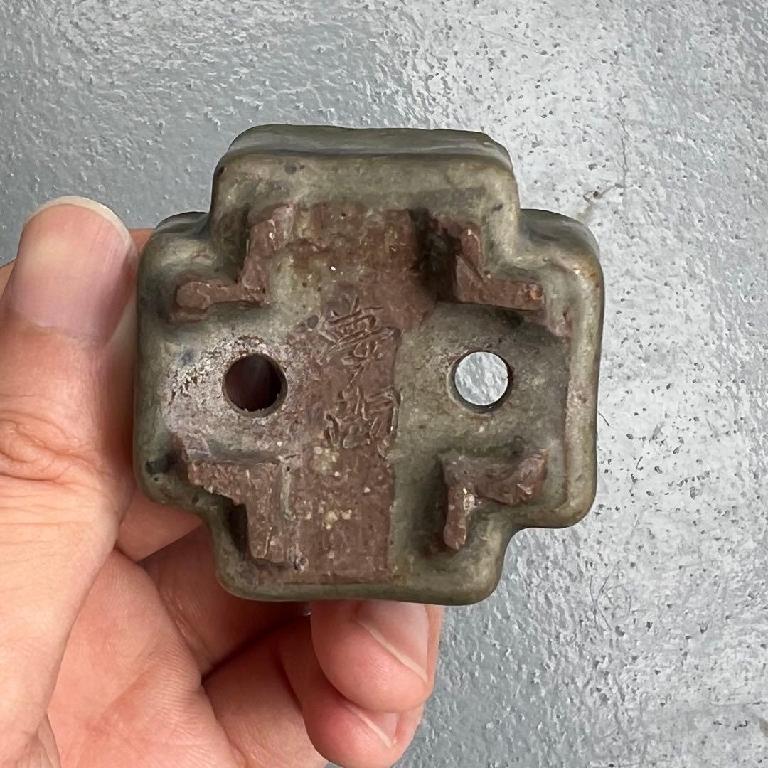 758.夢陶 隅角四方豆鉢 平成八年初窯 盆栽鉢 植木鉢 5*4.9*3cm