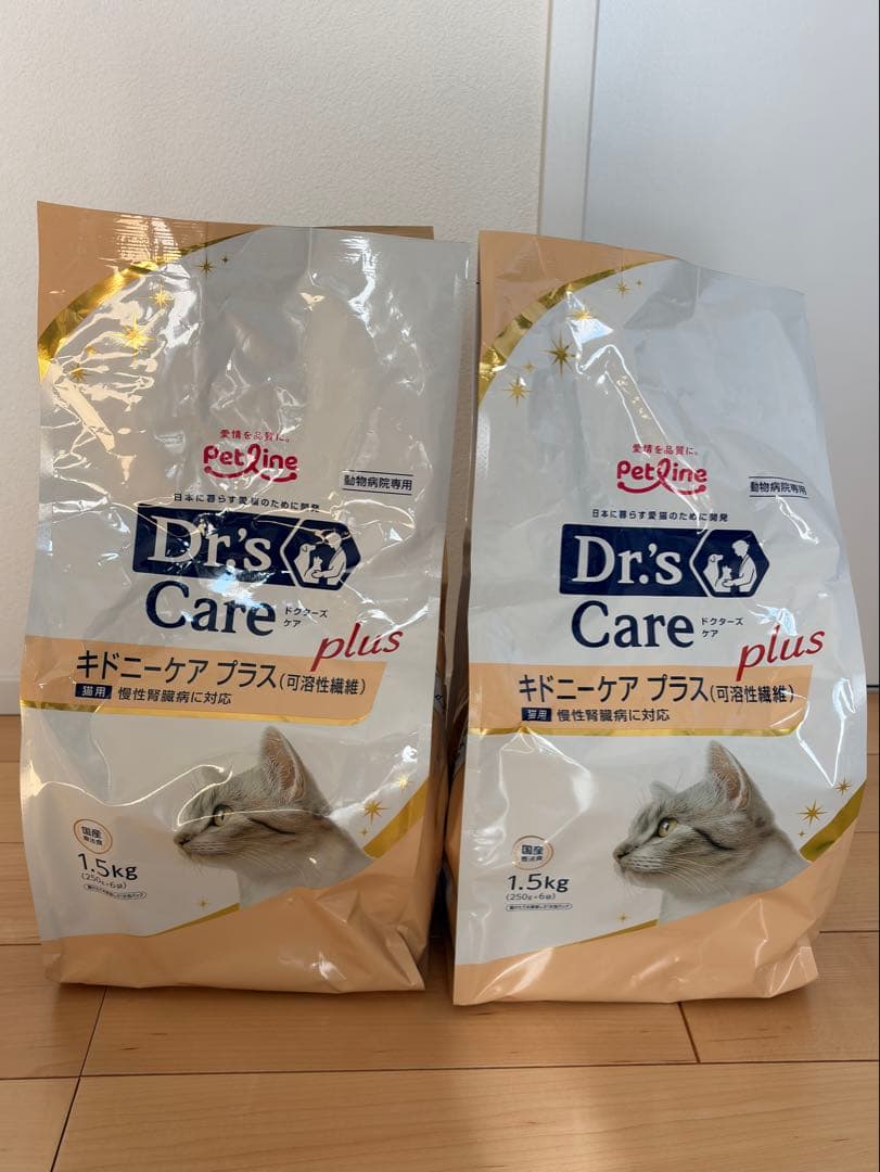 H*u様 Dr.'s Care キドニーケア プラス 可溶性繊維 猫用 1.5k