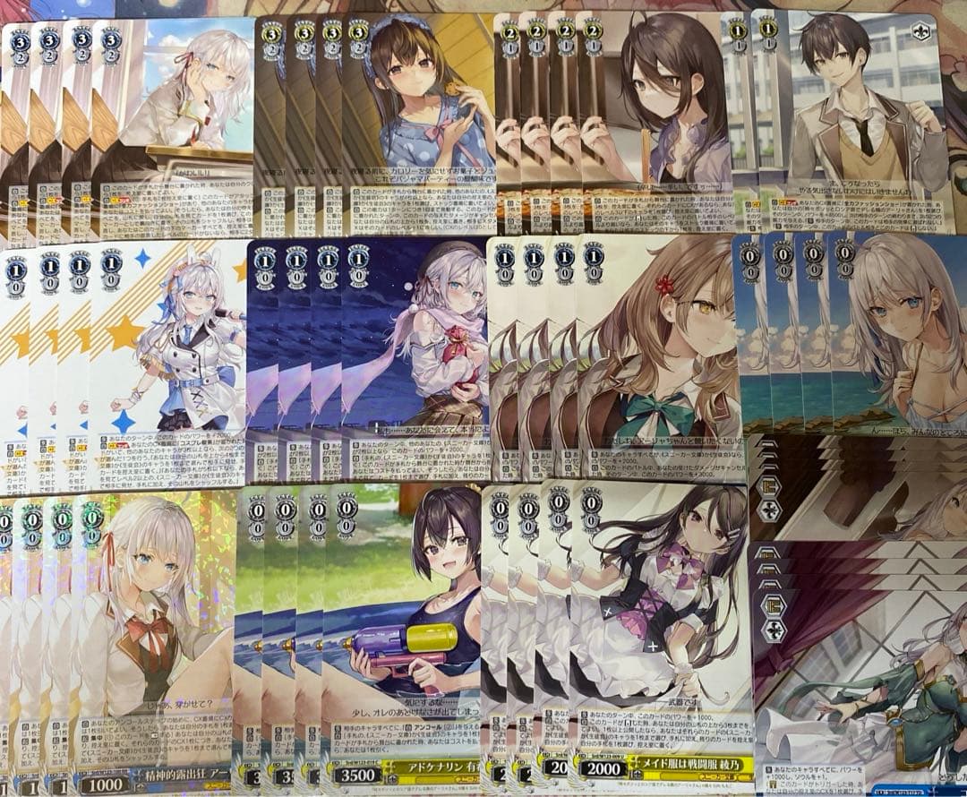 ヴァイスシュヴァルツ　ロシデレ　デッキパーツ