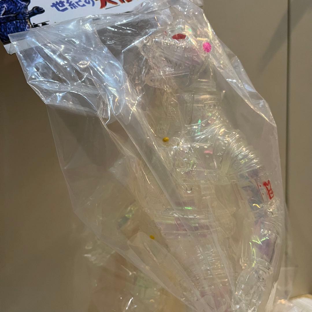 マルサン メカゴジラ350 オーロラクリア