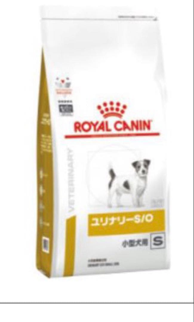  CANIN ユリナリー-S/O 小型犬用 ドライ