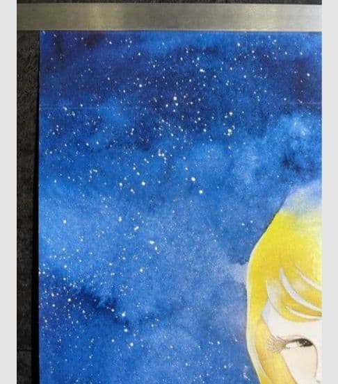 宇宙戦艦ヤマト　ポスター