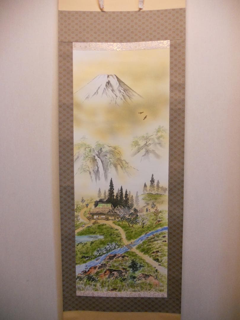 掛け軸 辻至道 方殺封印 十二支守り木 恵方図 絹本 希少 茶道具 掛軸 美品