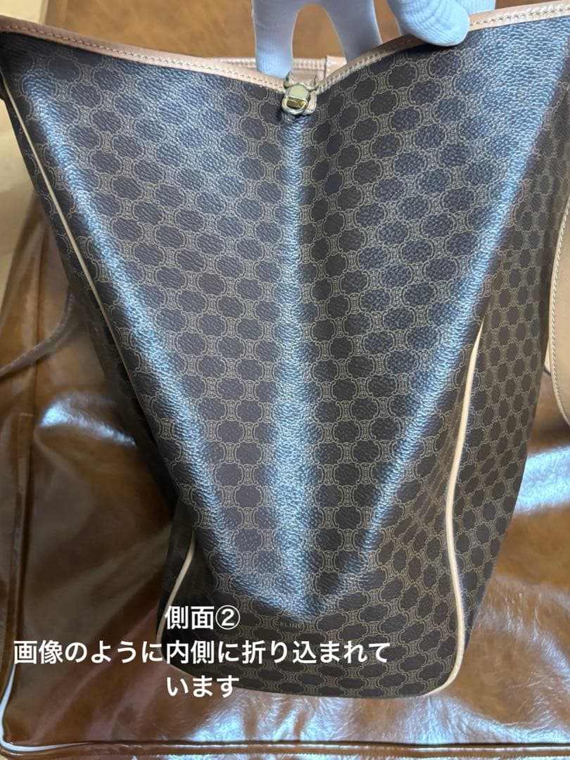 CELINE セリーヌ マカダム柄 トリオンフ トートバッグ ブラウン