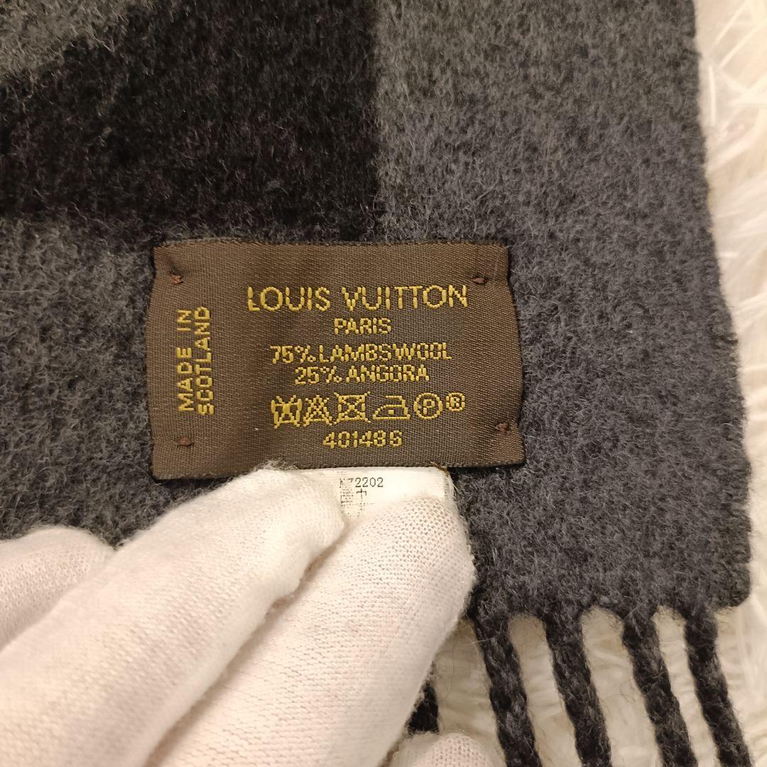 a*c様 極美品✨️　Louis Vuitton ブラック　グレー　マフラー　ヴ