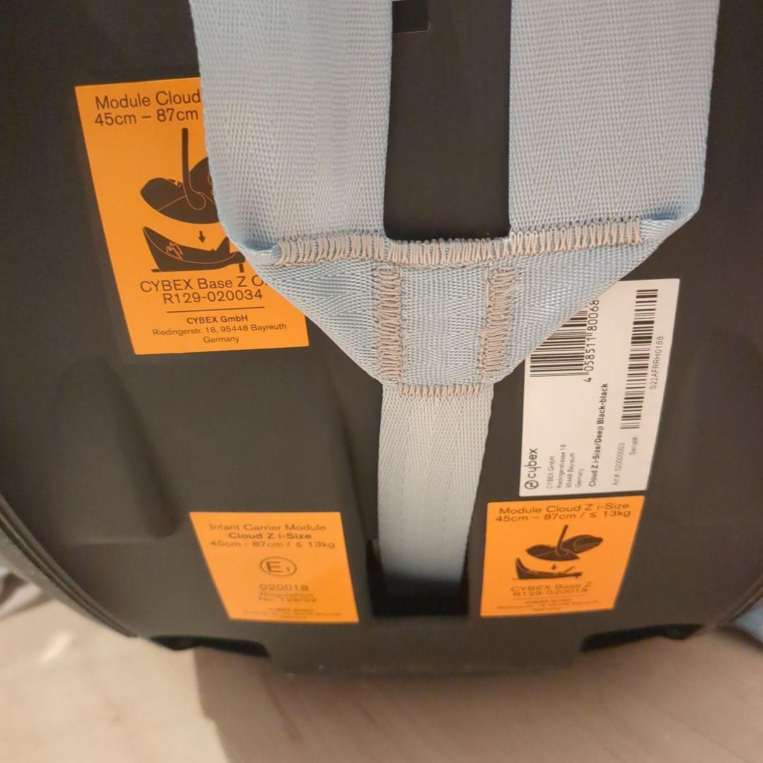 【美品】サイベックスクラウド チャイルドシートセットアダプターカバー付き