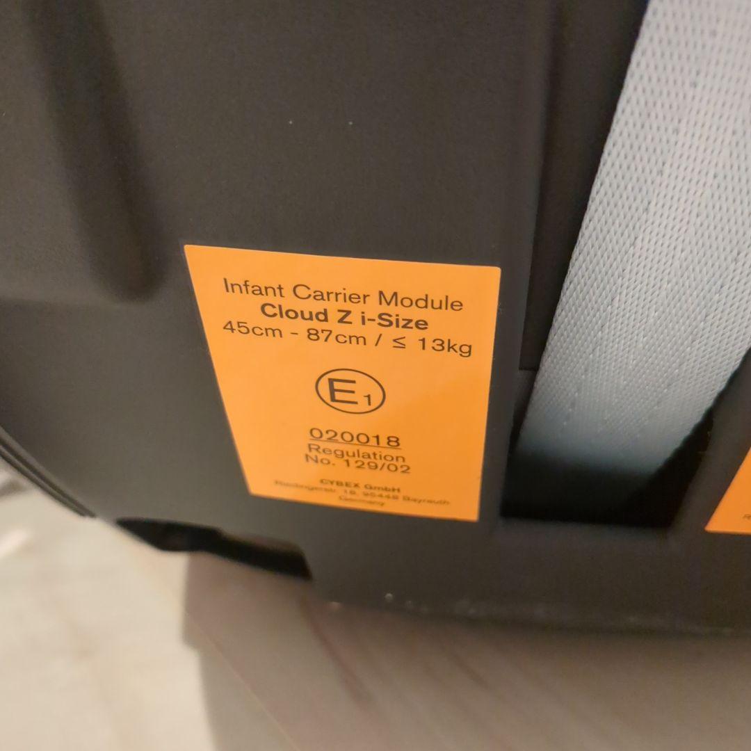 【美品】サイベックスクラウド チャイルドシートセットアダプターカバー付き