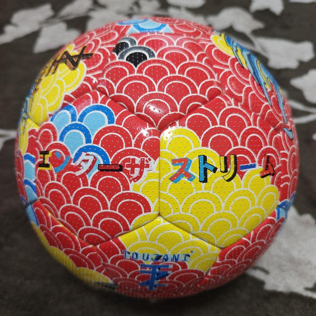 TOUZANI KOIデザイン フリースタイルボール 5号