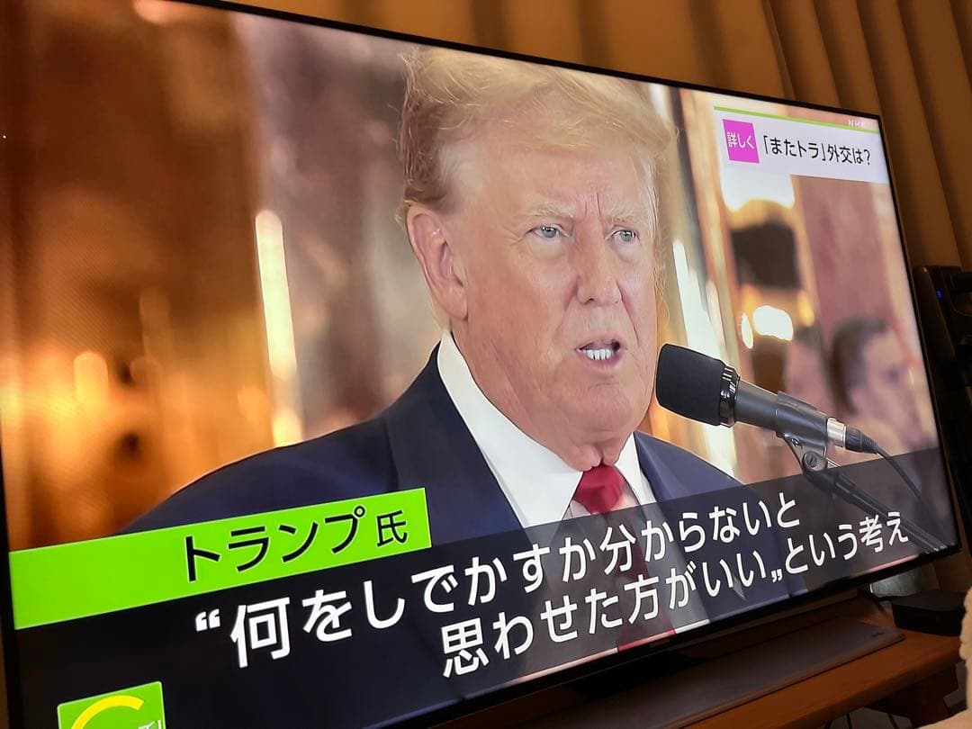 【送料込】Samsung UHD TV UN55 HU8550 4K 55インチ