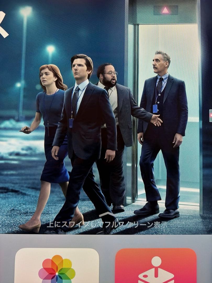 【送料込】Samsung UHD TV UN55 HU8550 4K 55インチ