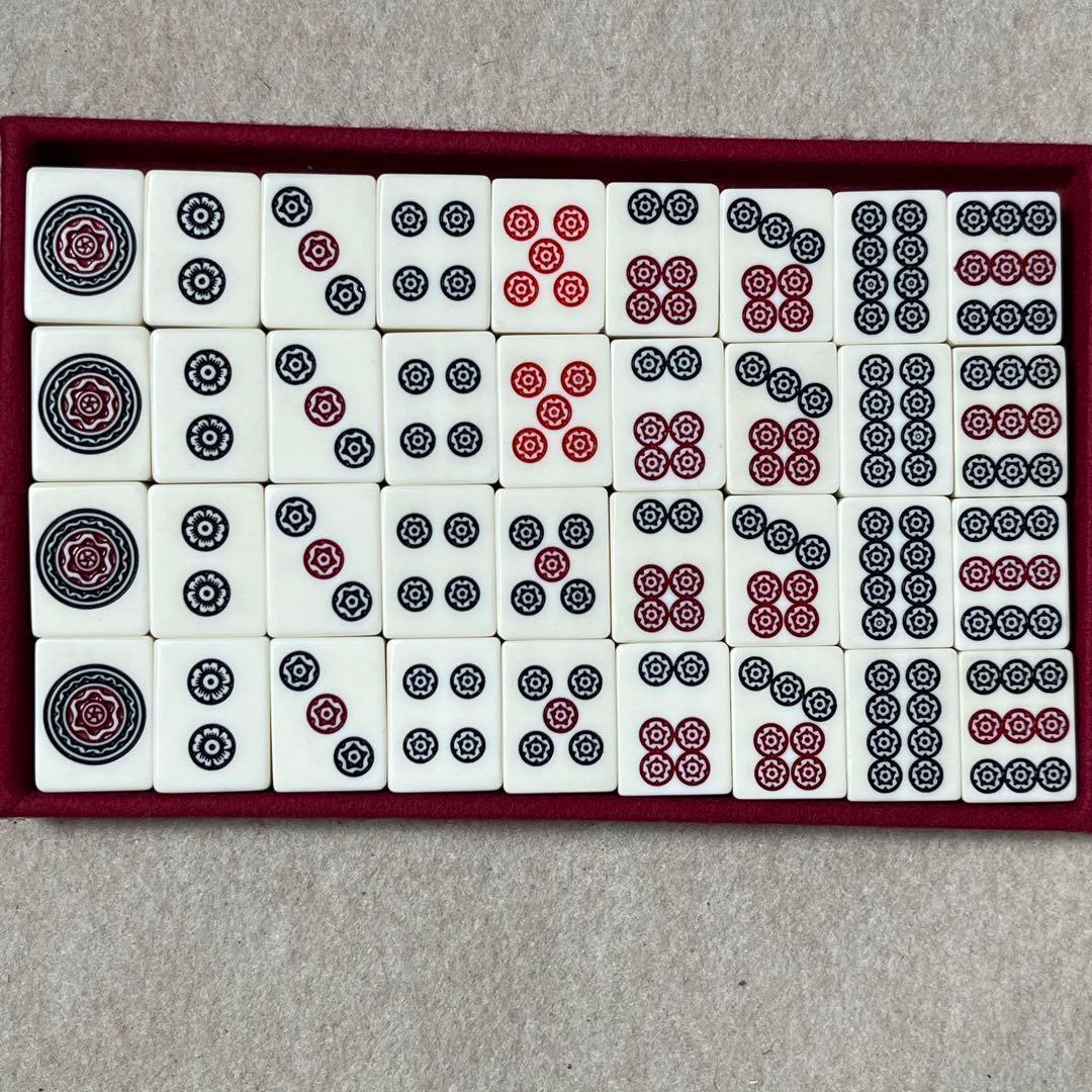 【激レア】 市川屋 ジャンボ竹牌 麻雀牌 背竹 関東書体 四君子