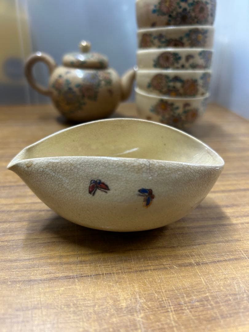 煎茶器セット 清陶　急須　湯ざまし　湯呑み5客セット　骨董品　アンティーク