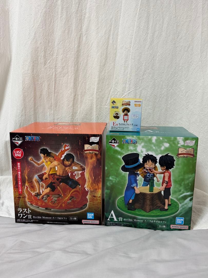 ワンピース 一番くじ ラストワン賞、A賞 エース&サボ&ルフィ＋E賞