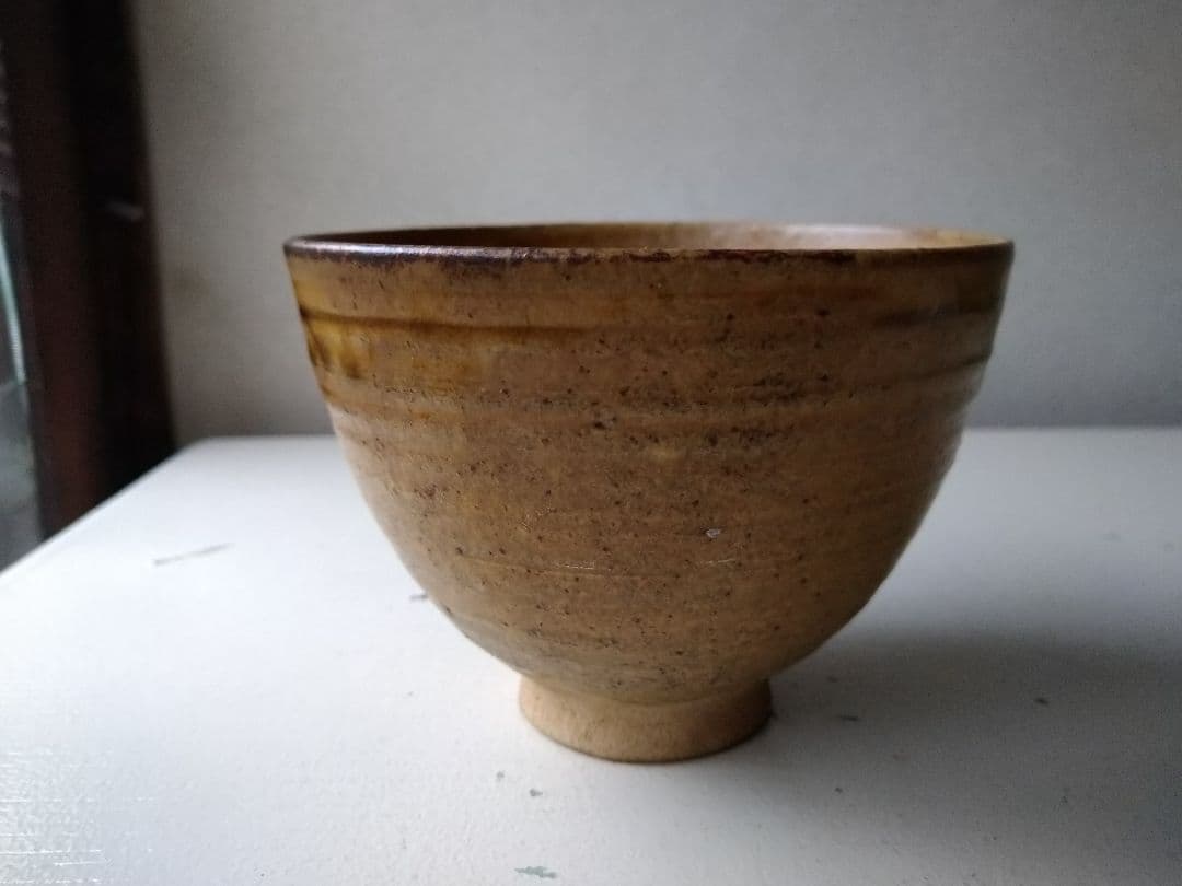 古唐津  俵茶碗