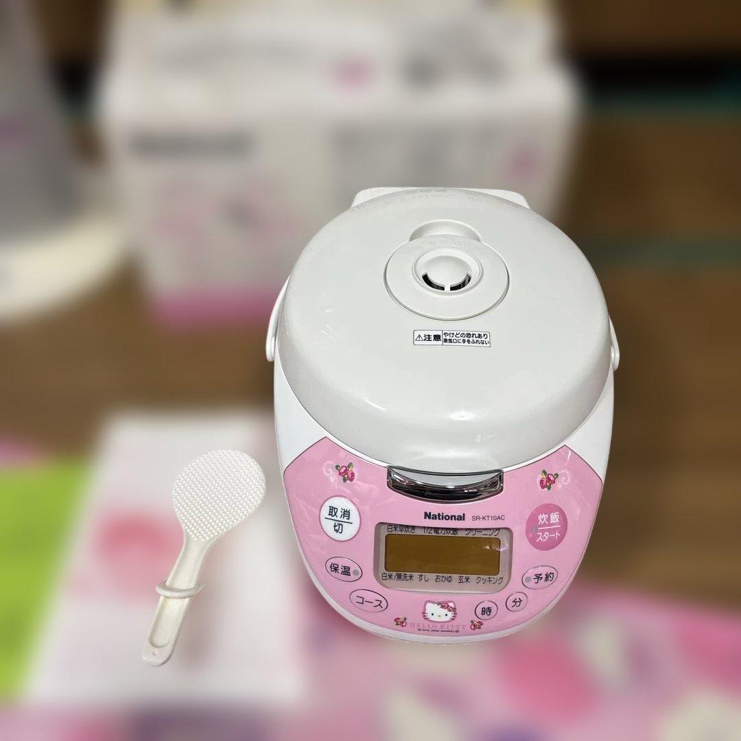 希少　新品　バラハナキティ　National 炊飯器　5.5合炊き　2002年