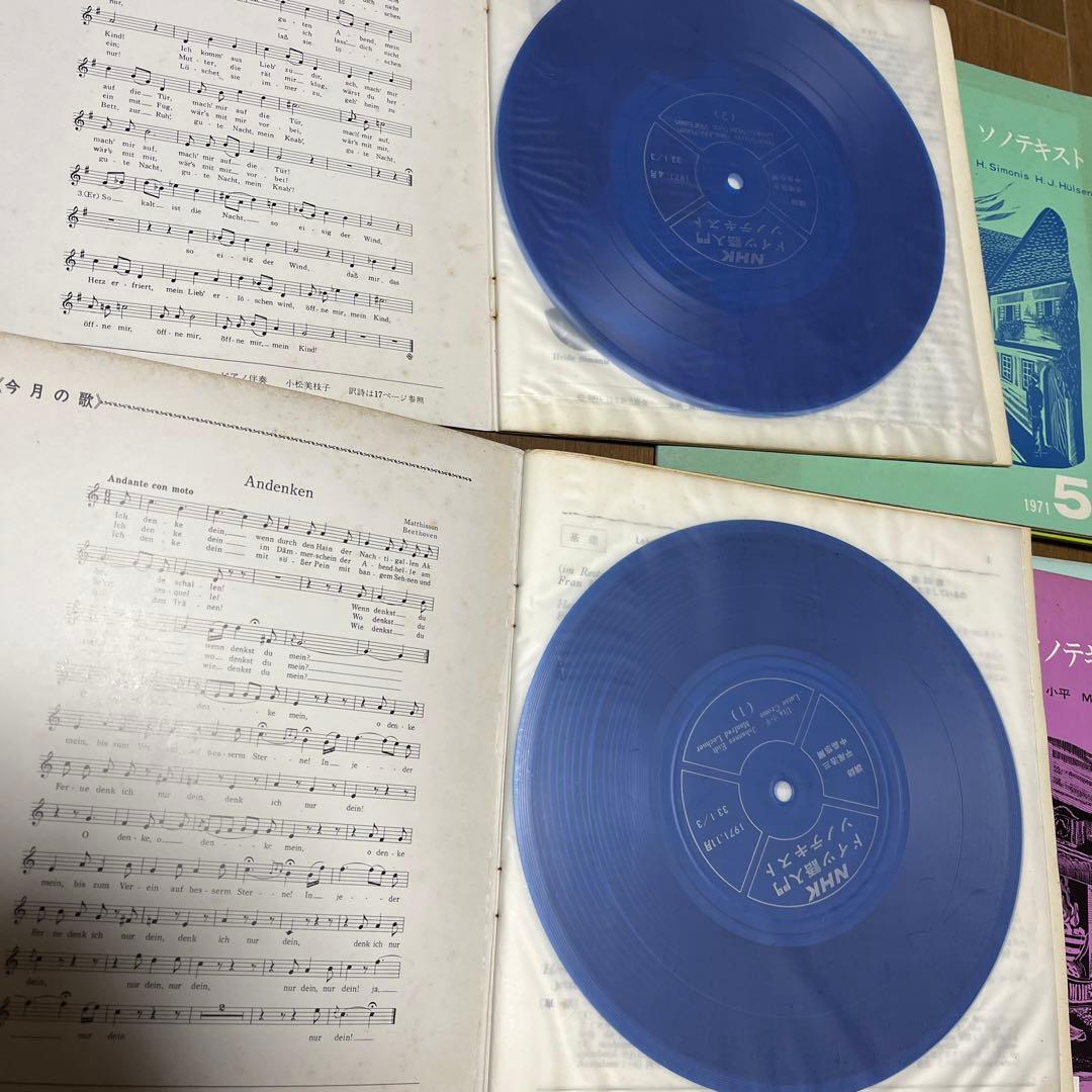 古書　ドイツ語　インテリア　アンティーク　12冊セット