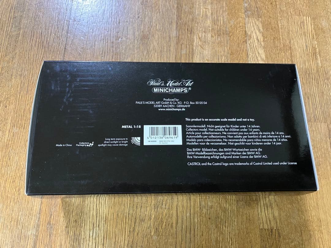 未開封 1/18 BMW M3 W. Gardner DTM 1992 #20