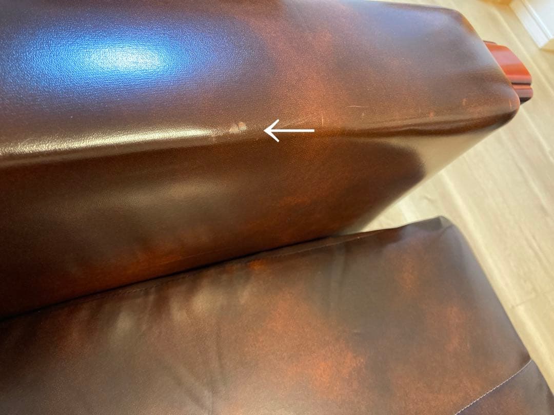 アサヒ木工　ソファー　一人がけ