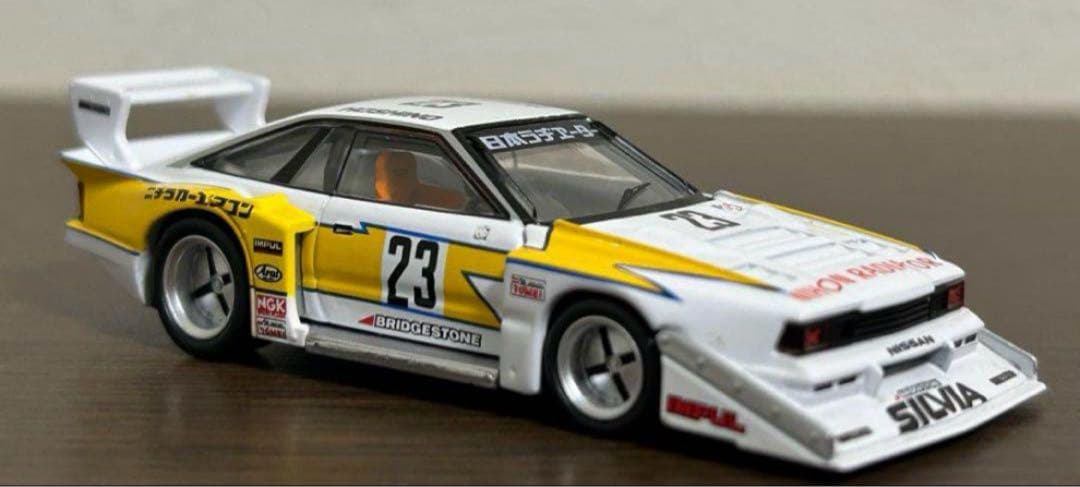 トミカリミテッドヴィンテージネオ シルビア ターボ スーパーシルエット