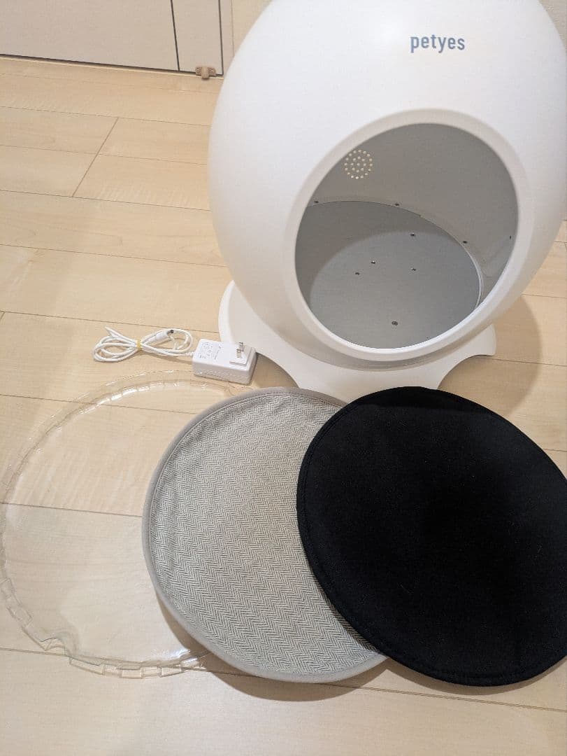 ペティエス ルーム ペット 床冷暖房付きルーム petyes ROOM