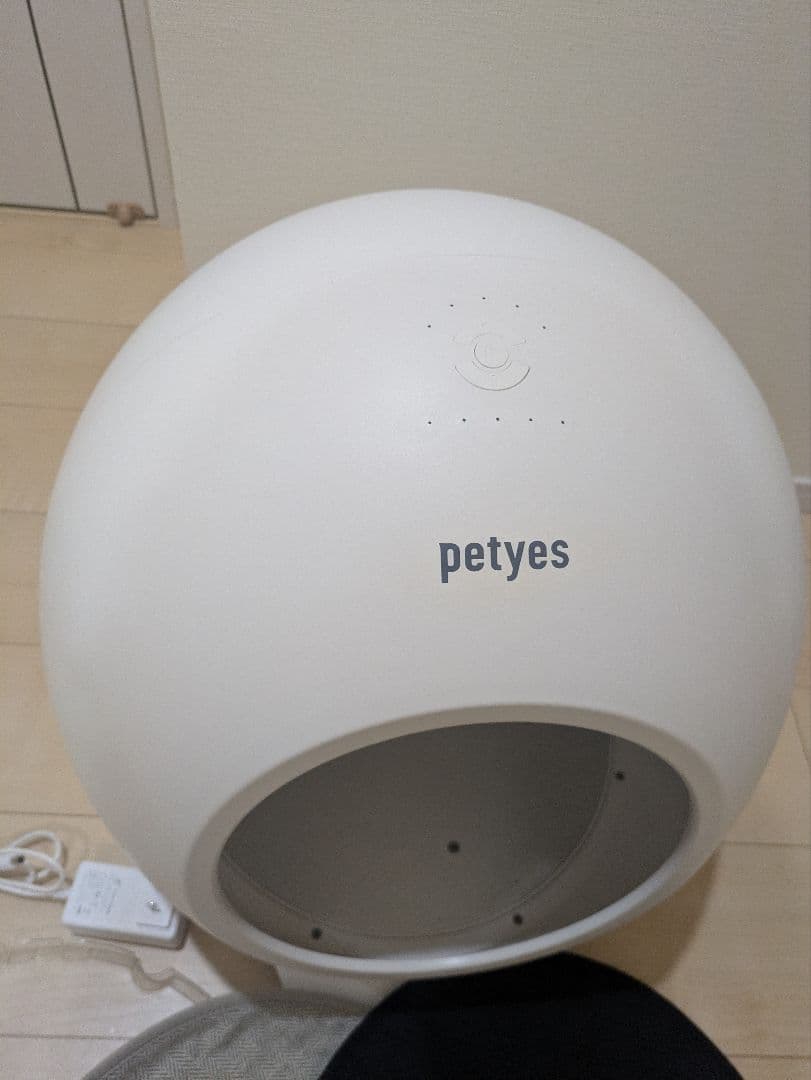 ペティエス ルーム ペット 床冷暖房付きルーム petyes ROOM