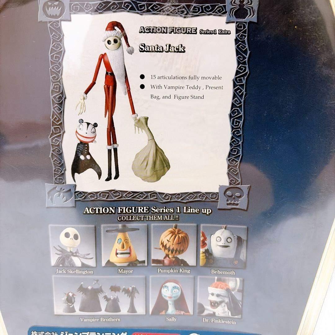 【希少】ナイトメアー・ビフォア・クリスマス サンタジャック フィギュア