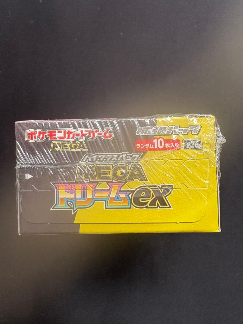 MEGAドリーム1boxシュリンク付