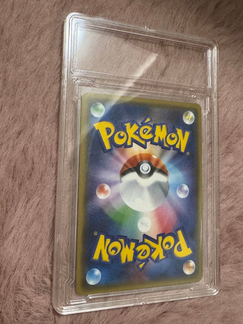 紳士風のピカチュウ ポケモンセンター ポケモンカード pikachu プロモ