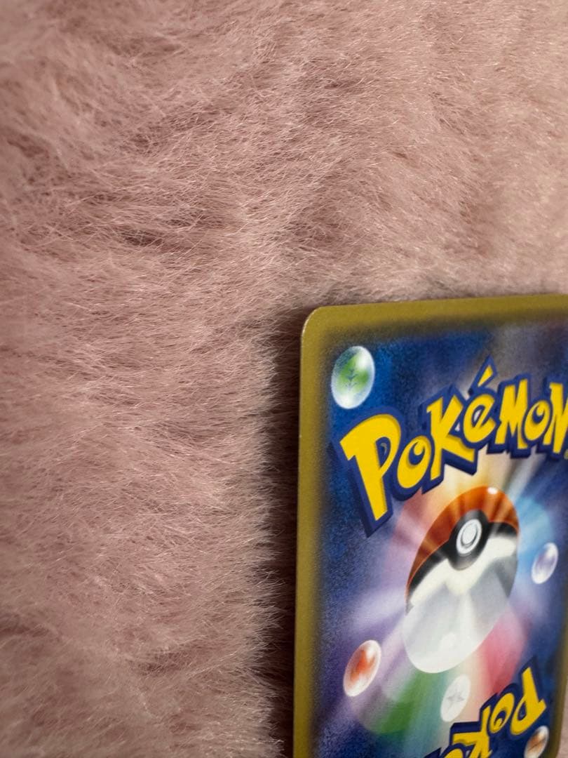 紳士風のピカチュウ ポケモンセンター ポケモンカード pikachu プロモ