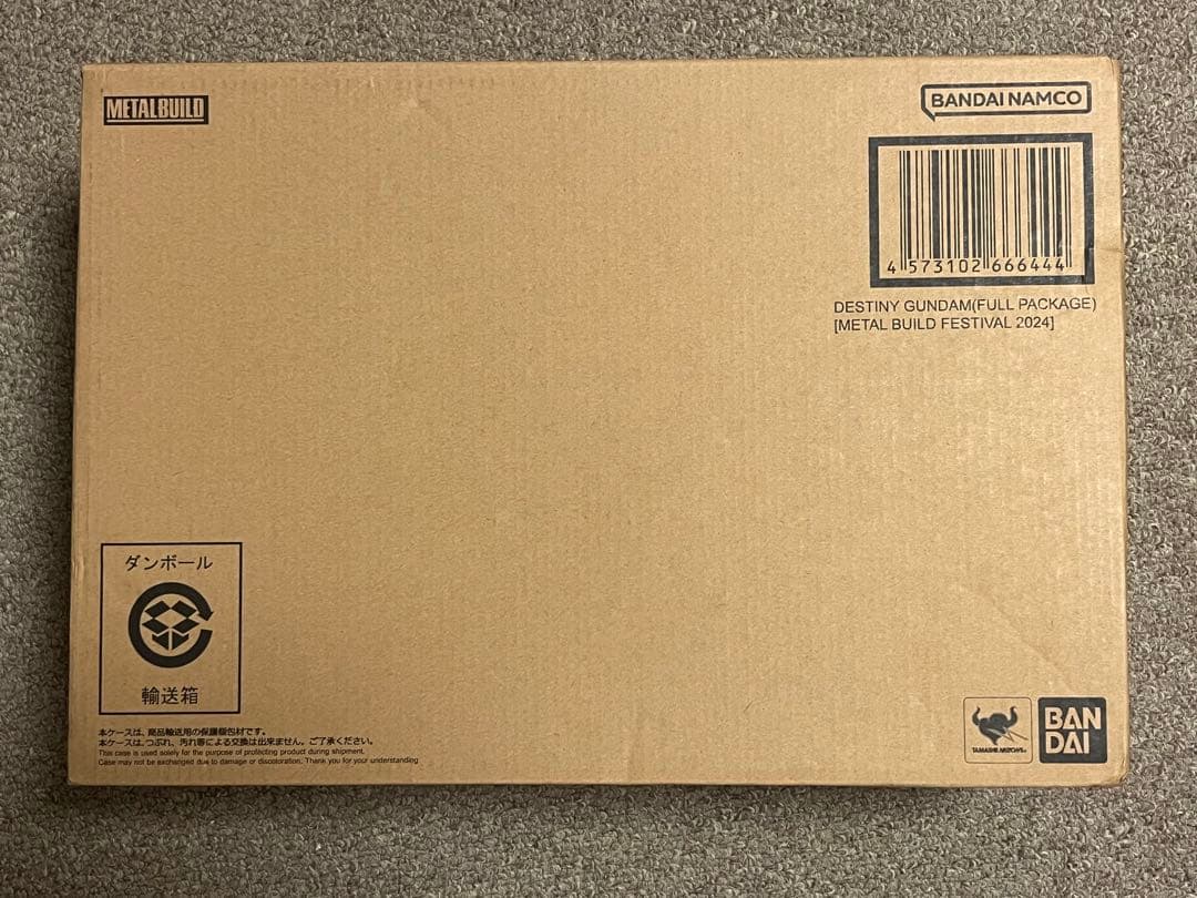 L BUILD デスティニーガンダムフルパッケージ　2024