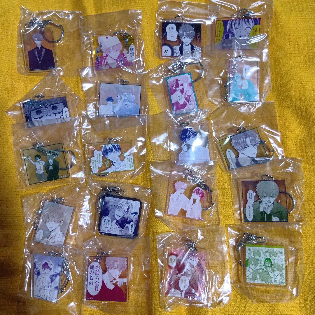 多聞くん今どっち！？　漫福ガチャ　アクリルキーホルダー　全20種セット