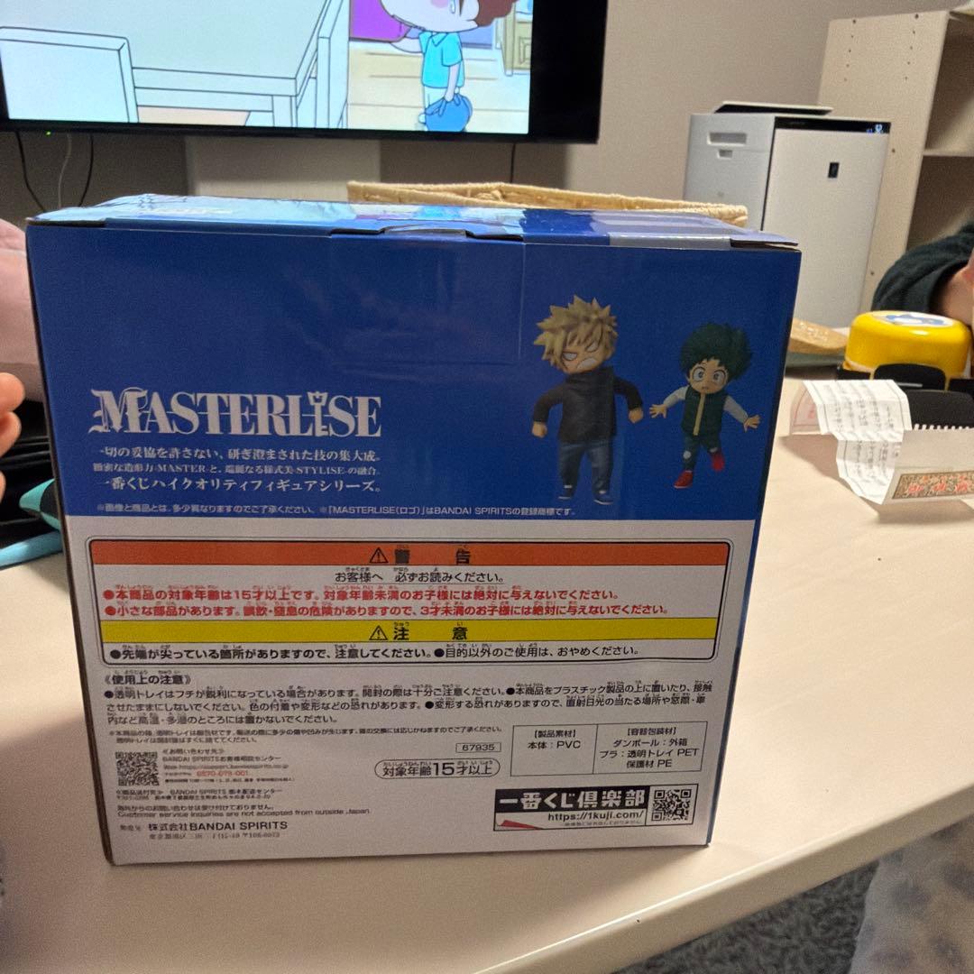 僕のヒーローアカデミア MASTERLISE フィギュア