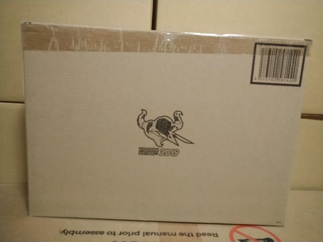 【未開封】LBUILD ダブルオーライザー デザイナーズブルー