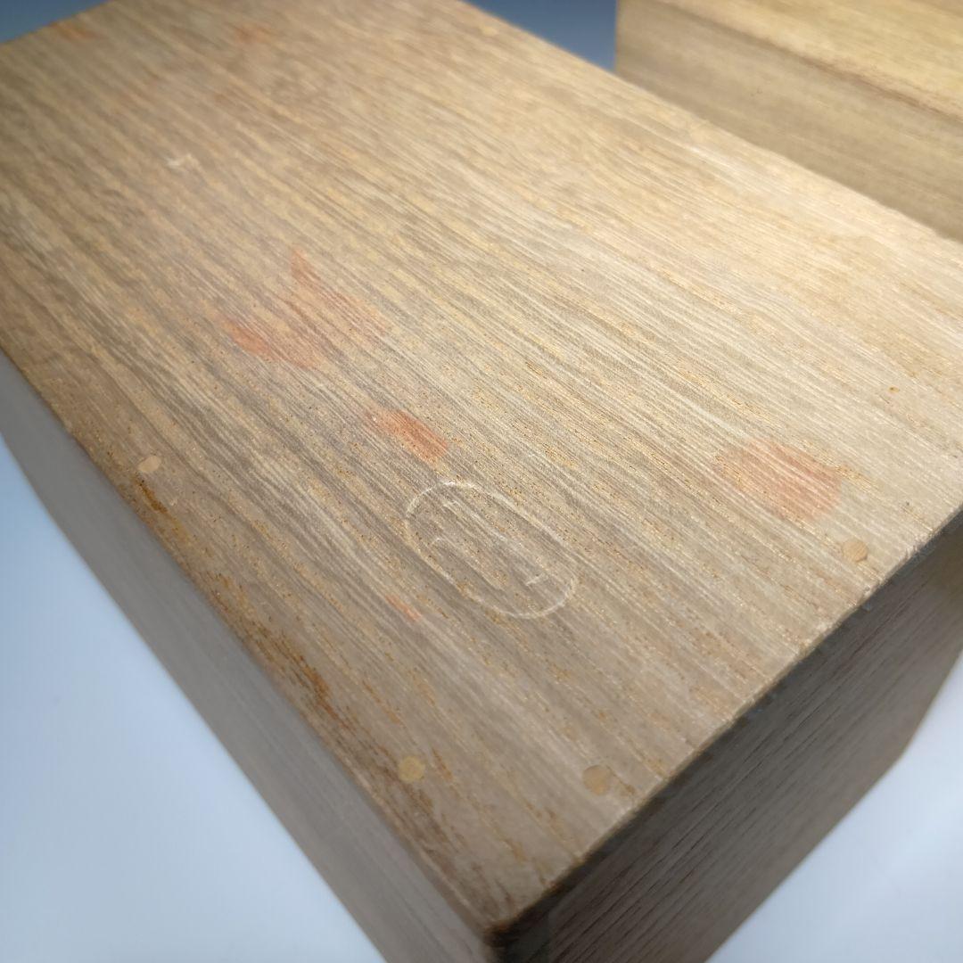 値下げ茶道具　茶通箱　2個　表千家惺斉　書付