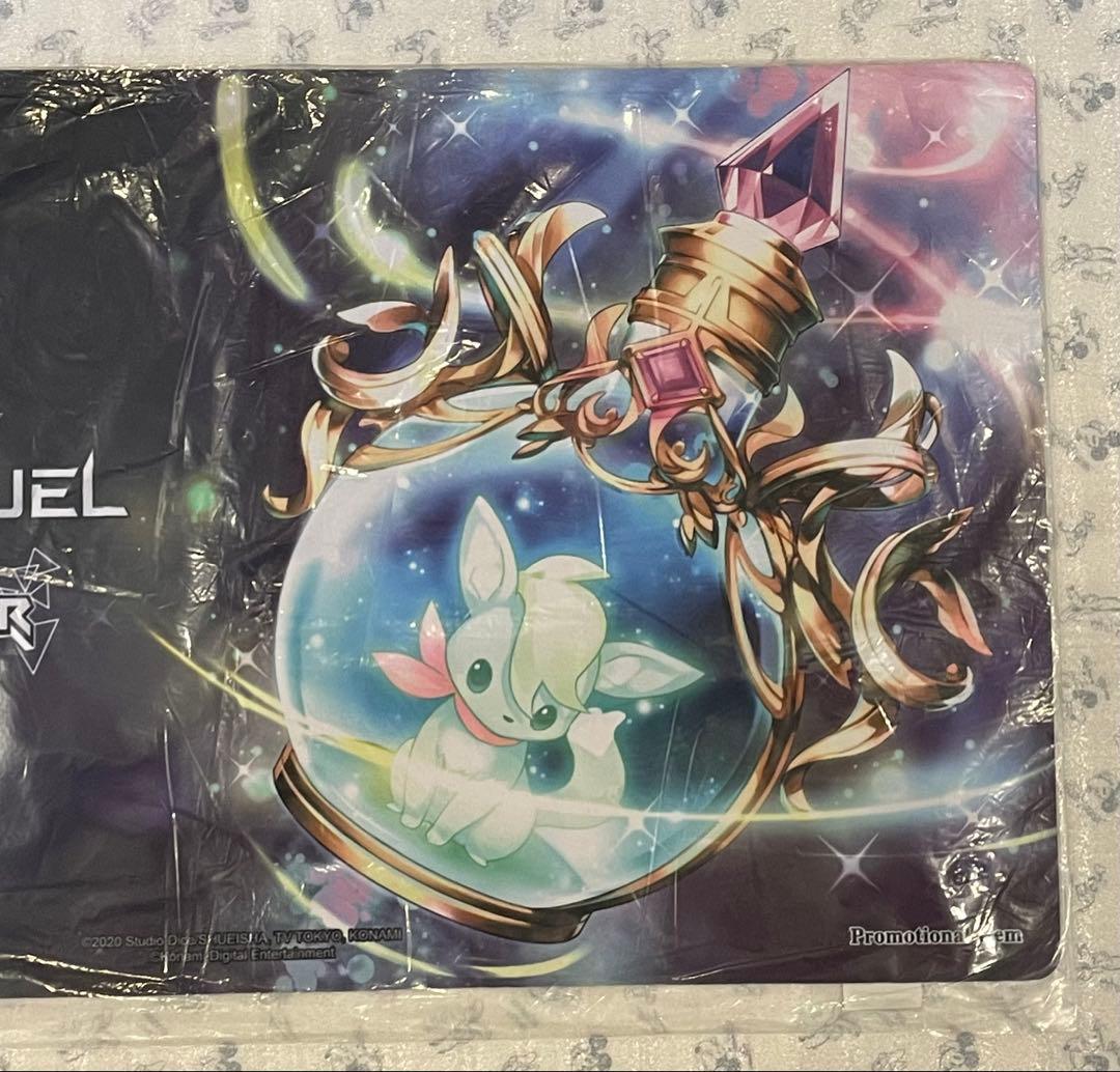 新品未開封 ピティ マスターデュエル プレイマット 遊戯王