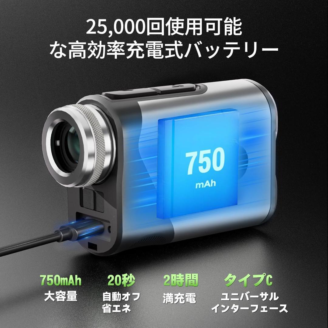 【訳あり】ゴルフ距離計 レーザー測定器 1000m対応 大画面 手ブレ補正 新品