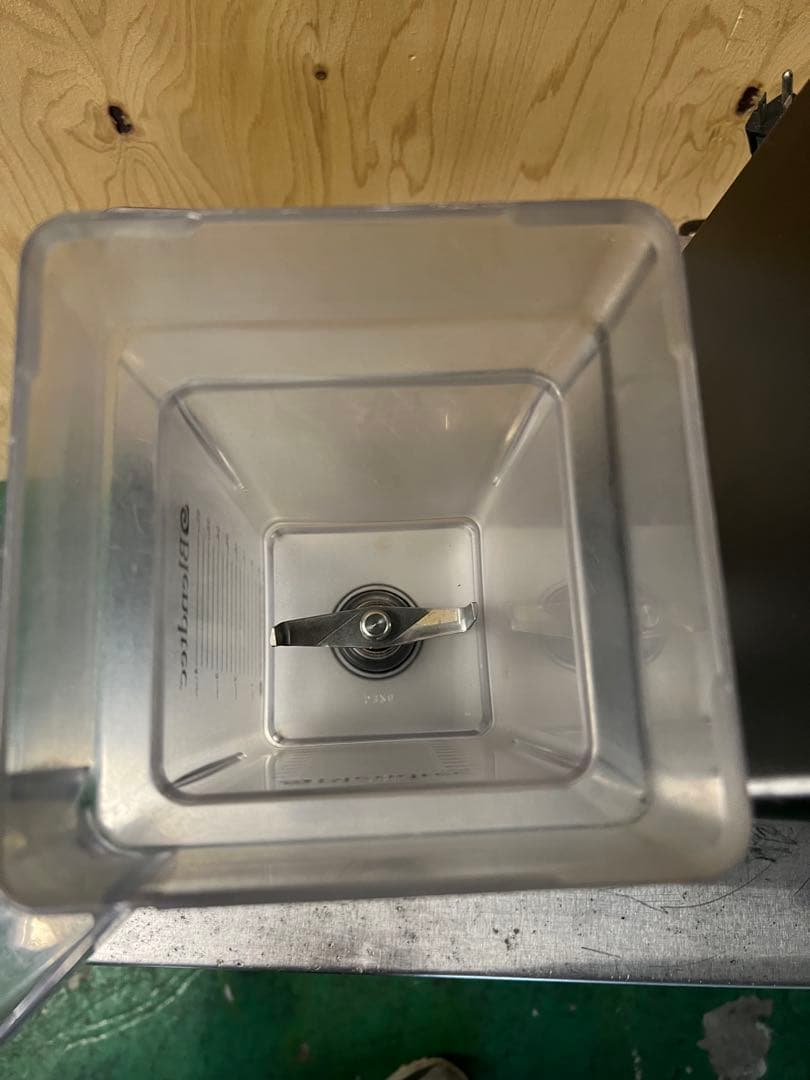 FMI スムージ・ブレンダー