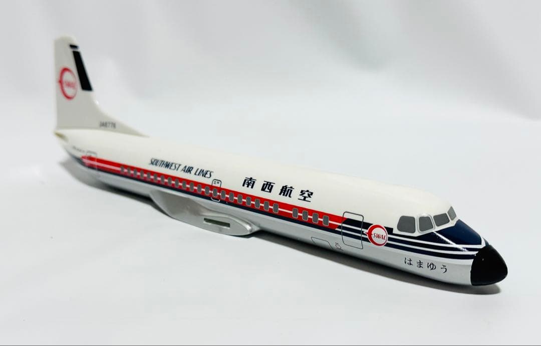 クロスウィング 1/100 YS-11 南西航空 はまゆう