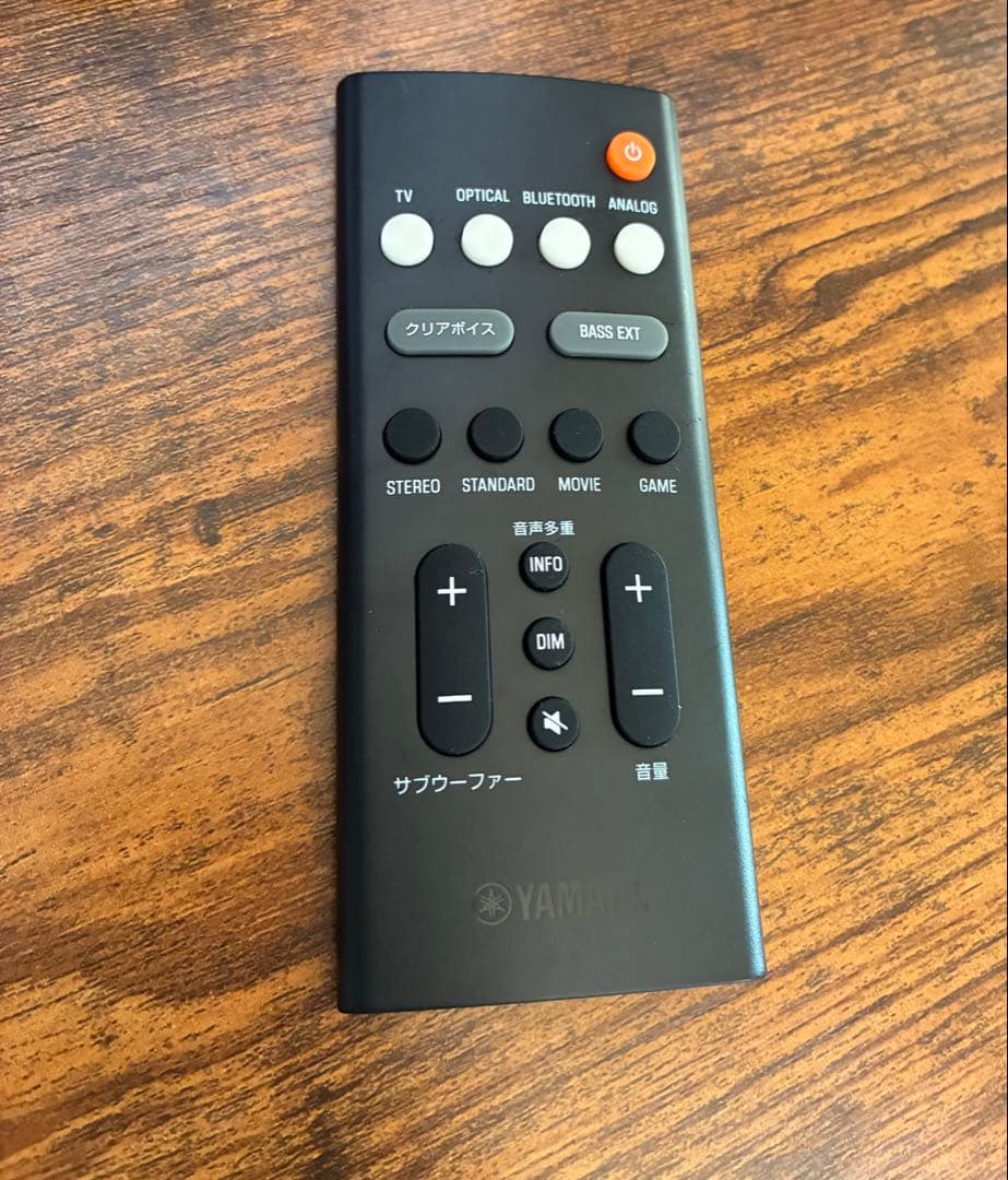 YAMAHA SR-C20A、FX-D03J+ GAME editionセット！