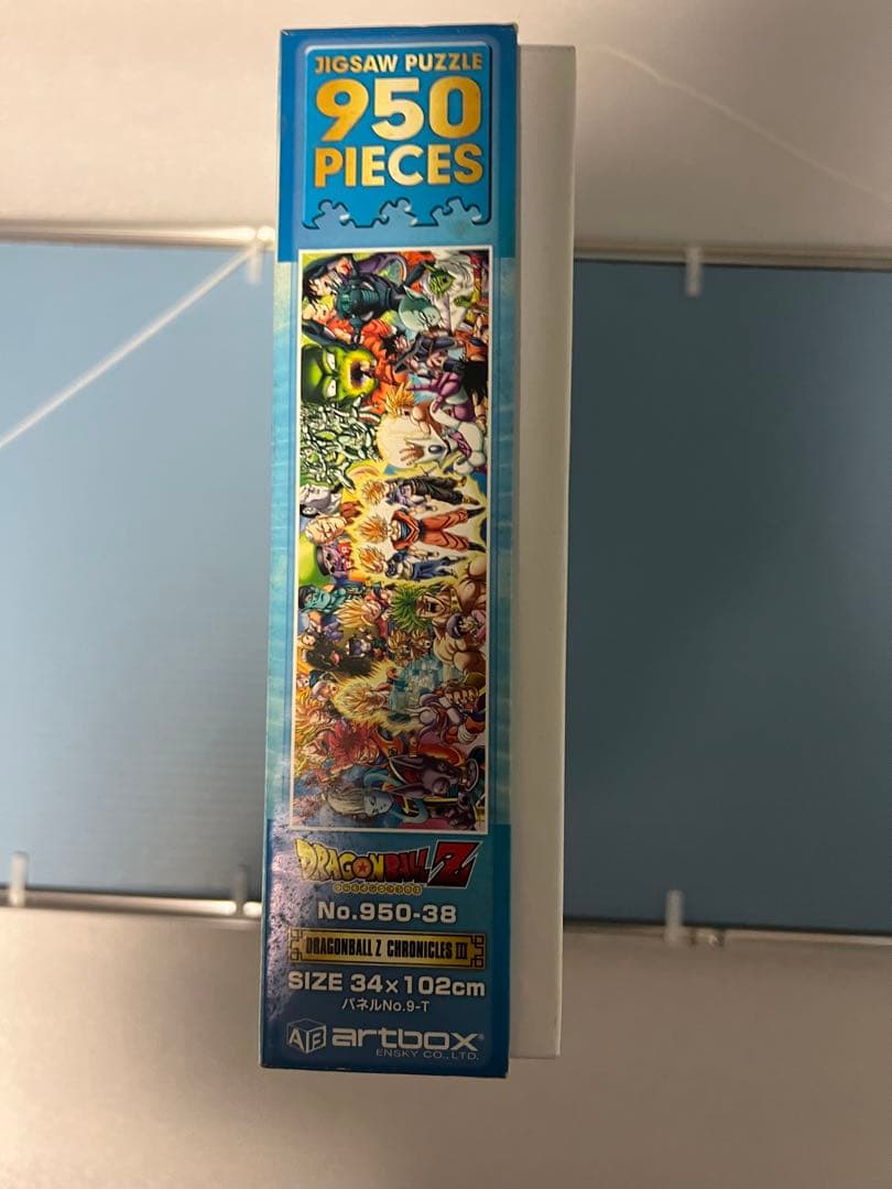 額縁付きドラゴンボールパズルセット　950ピース&1000ピース