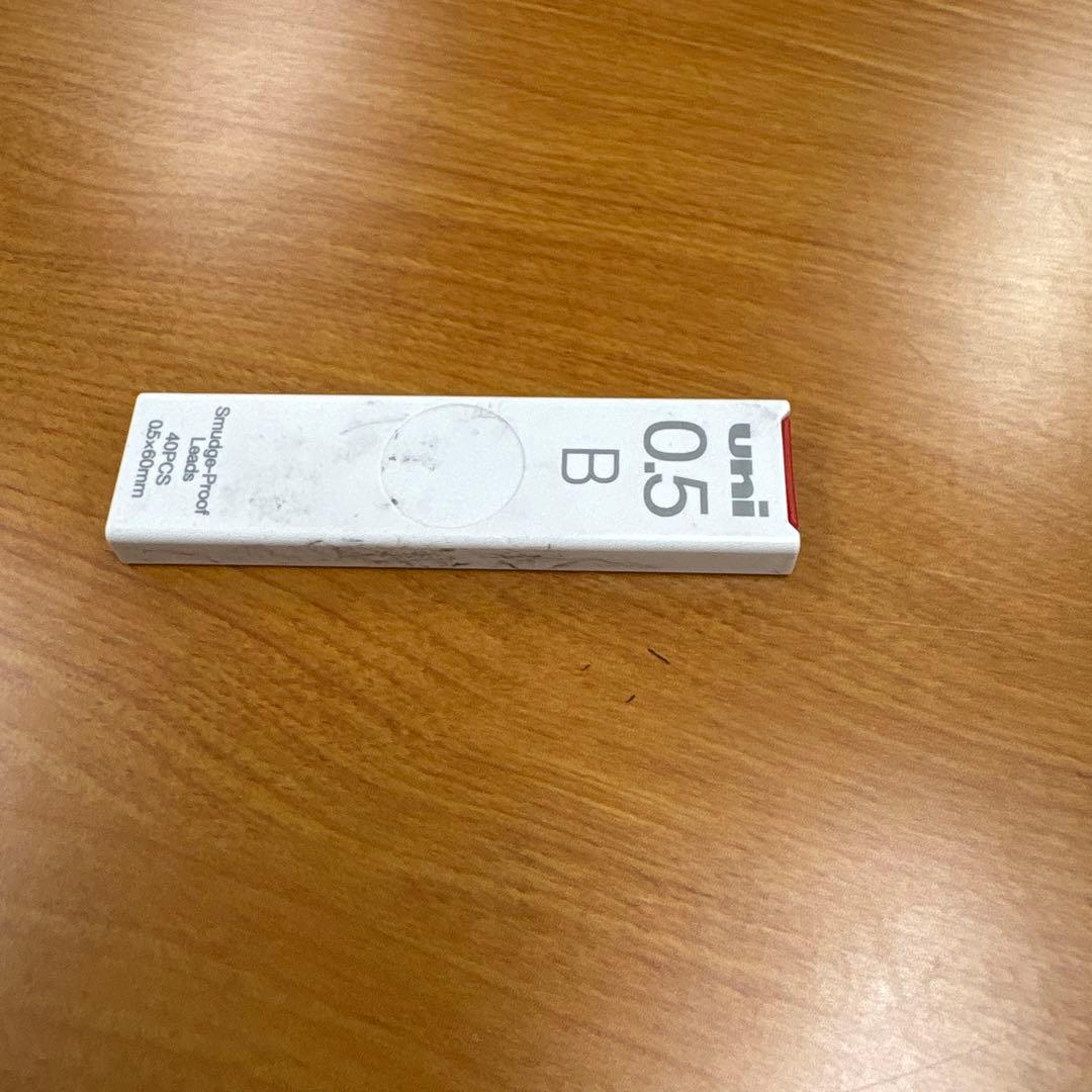 uni 0.5 B 芯 40本入り