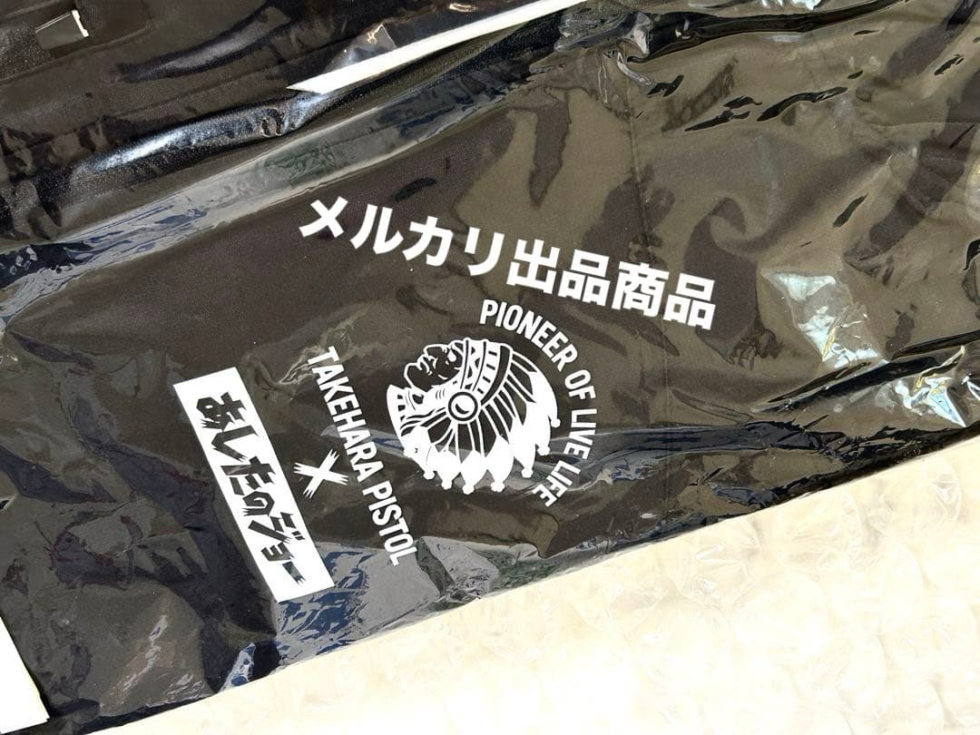 レア！　あしたのジョー × 竹原ピストル　コラボ 商品　ブルゾン　M