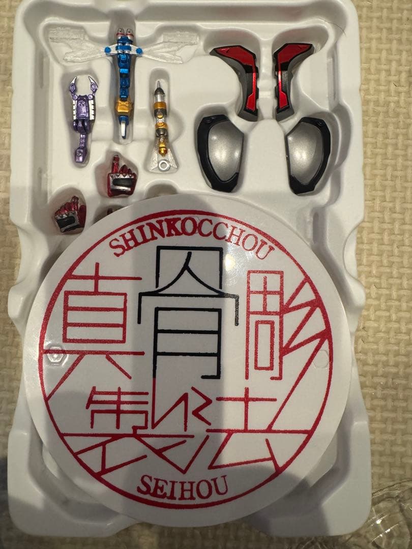 SHFiguarts 仮面ライダーカブト ハイパーフォーム 10周年記念版 専用