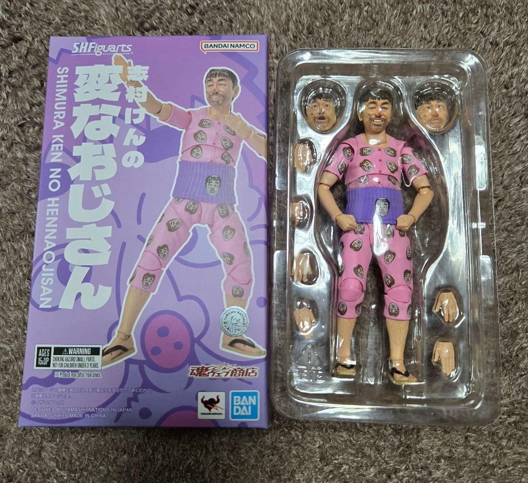 SHFiguarts フィギュアーツ 志村けんの変なおじさん