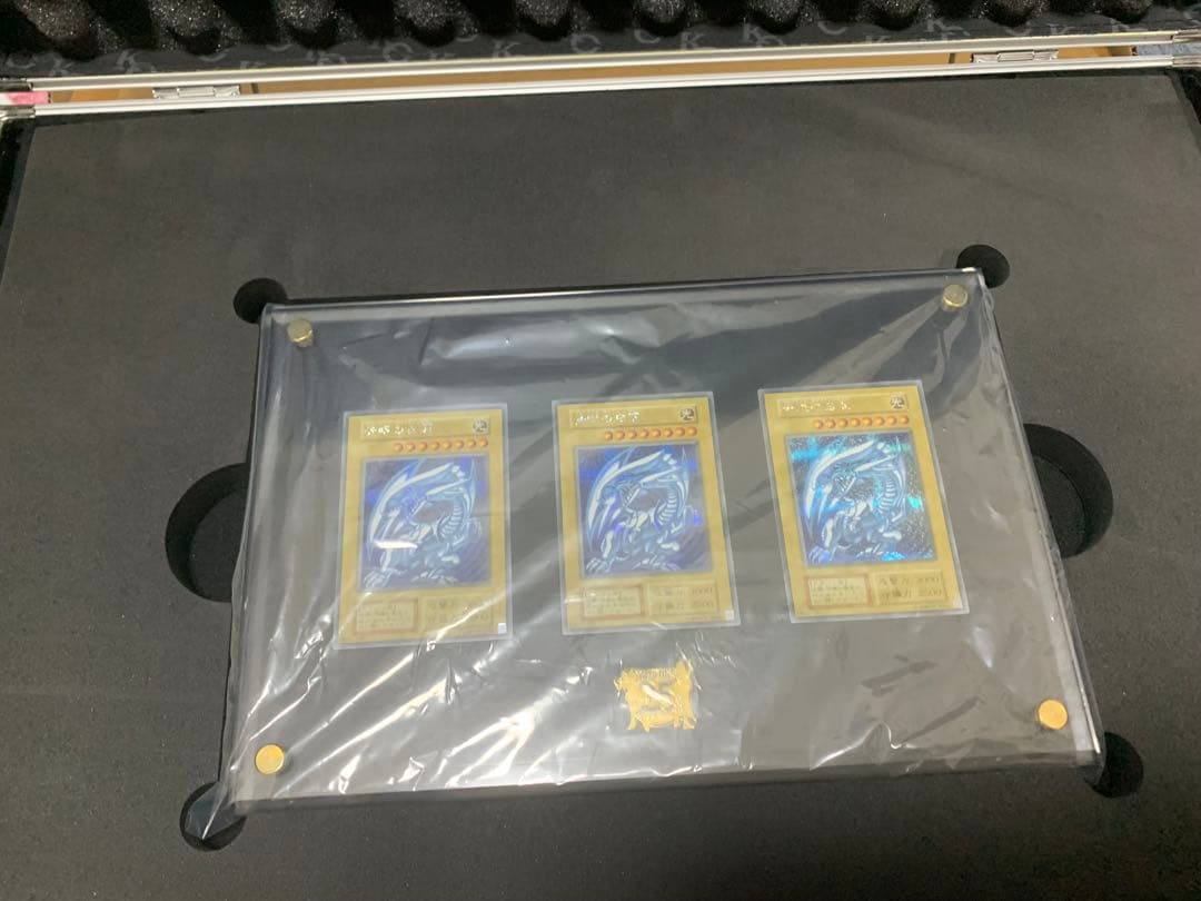 遊戯王OCGデュエルモンスターズ 25周年記念ULTIMATEKAIB