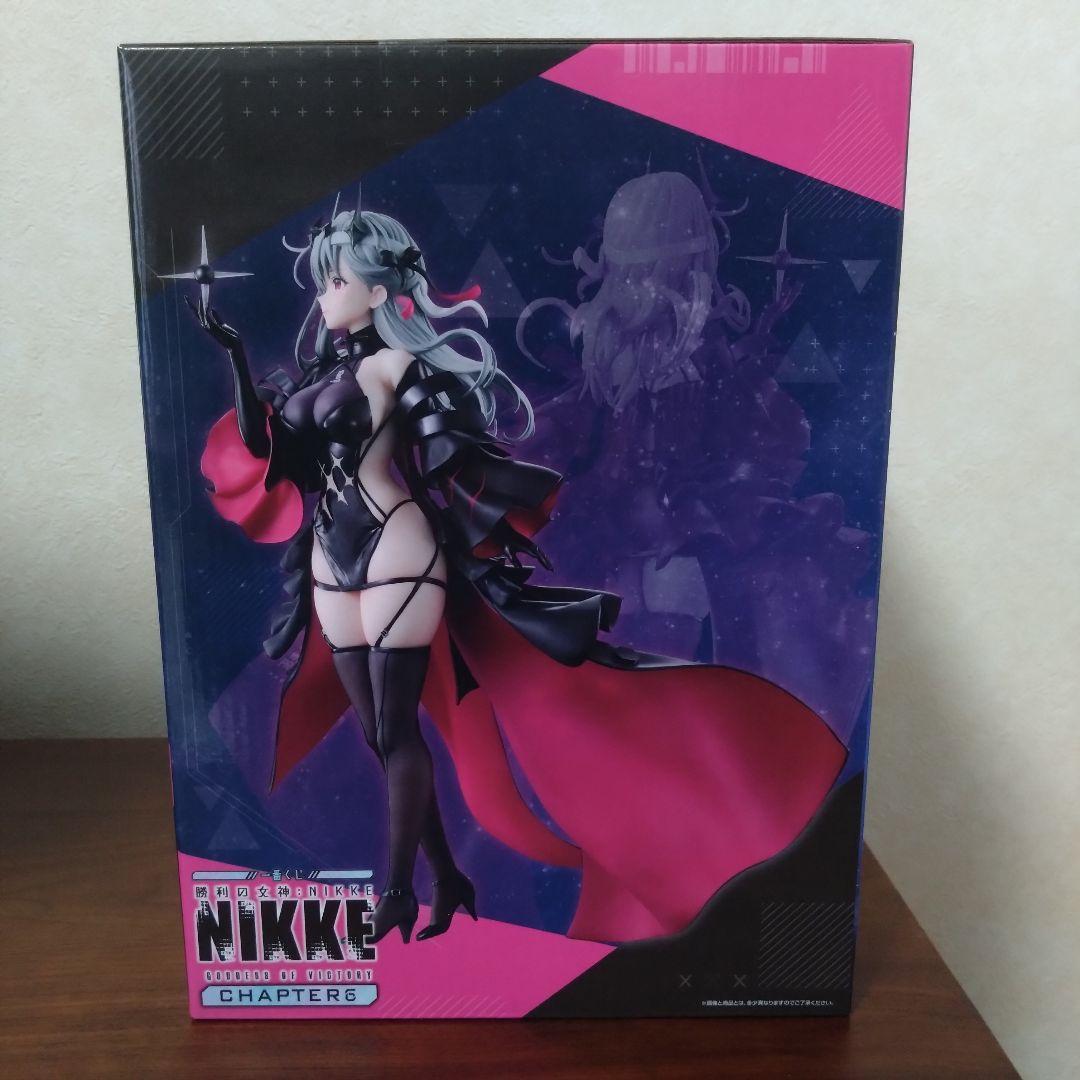 一番くじ 勝利の女神NIKKE ラストワン賞　モダニアフィギュア