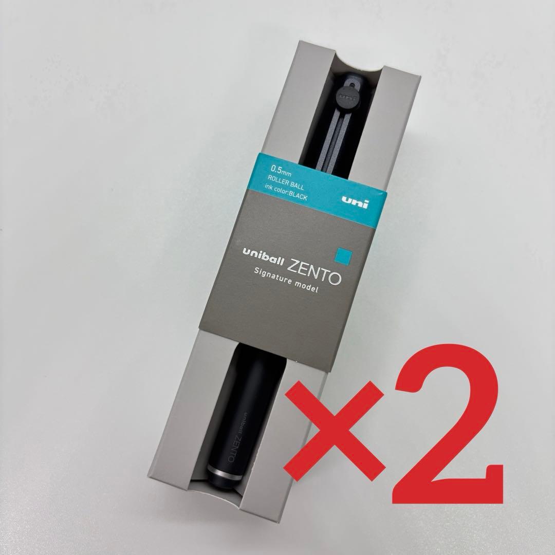 【2個セット】ユニボールゼント シグニチャーモデル uniball ZENTO